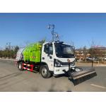 4x2 Chinese Mini Sweeper Truck High Pressure Road Cleaning Truck 5 Tons for sale
