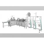 Fully Automatic Disposable Medical Mask Making Machine/Dust Mask Making Machine with stable performance for sale