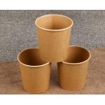 Thickened Disposable Paper Soup Bowls Take Out Porridge Cup With Lids for sale