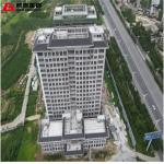 Q235B Q345B Q420B Steel Structure Office Building High Rise Low Maintenance for sale