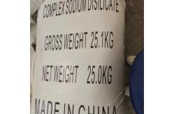 China 85.00 Whiteness Complex Sodium Disilicate for Institutional Cleaning supplier