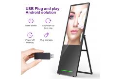 China 43-Inch Battery Powered Portable LCD Digital Signage Foldable Advertising Machine supplier