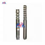 200M3/Hour 100M SS316L Sea Water Submersible Pump For Offshore Facility for sale