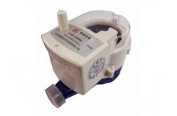 China Wireless Intelligent LoRaWan Smart Water Meter For House DN15mm 20mm 25mm supplier