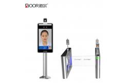 China Access Control Speed Gate Face Recognition Terminal supplier