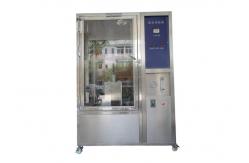 China Water Spray Test Chamber Lab Testing Equipment for Household Appliances supplier