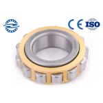 Eccentric cylindrical roller bearing 45*86.5*25mm RN309 for Reducer pendulum piece for sale