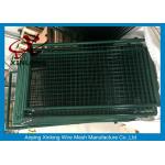 Little Space Galvanized Galvanized Fence Gate , Security Fence Gate Europe Style for sale