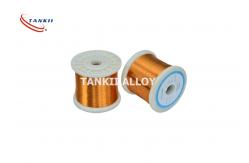China Magnet Enameled Copper Wire 40AWG Nicr 8020 Wire supplier