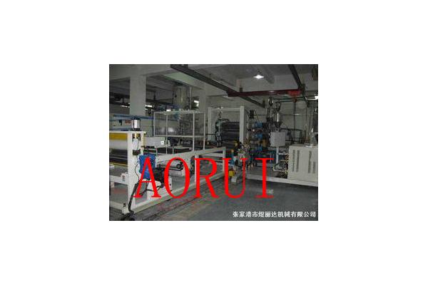 PVC Box / Cups Plastic Sheet Extrusion Machine Full Automatic Double Screw