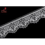 2 Inch Milk Yarn Water Soluble Lace Trim Scallop Side Chemical Embroidery White Ribbon Border for sale
