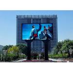 Outdoor Waterproof High Temperature Resistance Full Color LED Advertising Display Screen for sale