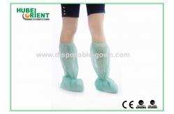 China Polypropylene Disposable Booties For Covering Shoes Green Dustproof for clean supplier