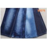 9.5oz Slubby Jeans Stretch Denim Fabric Material 69 Cotton 26 Polyester 2 Elastane for sale