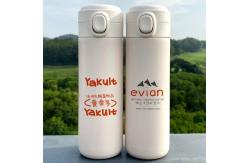 China 360 Degree Rotation Cylinder Inkjet Priner Conical Bottles UV Printing Machine supplier