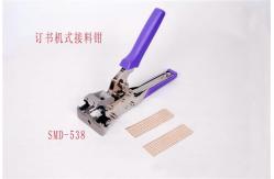 China Accurate AI Spare Parts Semi Automatic SMT Line Stapler Splice Tool supplier