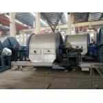 Upper Feeding Rear Feeding Lower Feeding Condensation Crystallization Slicer for sale