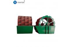 China Wheel Bucket Sand Screening Washing Machine Mini Sand Washing Machine supplier