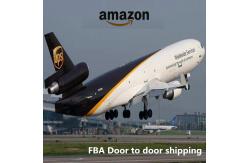 China China Door To Door To USA Speedy Amazon Air Shipping supplier