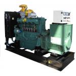 Automatic Start Biogas Generator Set , 70KW 90KVA Methane Engine Generator for sale