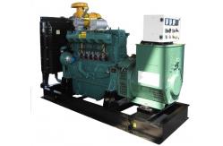 China Automatic Start Biogas Generator Set , 70KW 90KVA Methane Engine Generator supplier