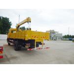 Dongfeng 4x2 10ton Mobile Cargo Truck With GSQS Crane