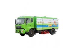 China Customized Dongfeng 4X210 CBM Road Street Cleaning Sweeper Truck supplier