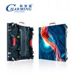4K Anti Collision LED Screen Wall , Multipurpose Outdoor Advertising Screen Display for sale
