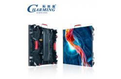 China 4K Anti Collision LED Screen Wall , Multipurpose Outdoor Advertising Screen Display supplier