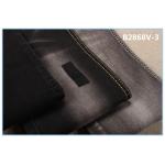9.3 Oz Jeans Sulfur Black Stretch Denim Material Fabric 72 Ctn 26 Poly 2 Spx for sale