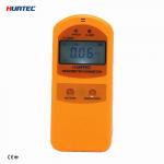 γ ray , Soft / Hard β X-ray Pipeline Crawlers Nuclear Facilities Radiation Detection for sale