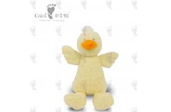China Stuffed Plush Duck Toys Kids Soft Playing Children Christmas Gift Stuffed Plush Toys supplier