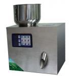 small packing machine for weighing filling tea leaves for sale
