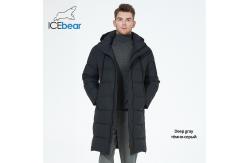 China Long Bio Down Man Coat One Meter Casual Sports Jacket Waterproof Windproof supplier