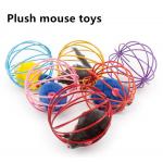 Interactive Big Cat Balls Mouse Toys In The Cage Puzzle Colorful for sale