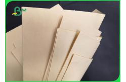 China 70gsm 80gsm Bamboo Pulp Brown Kraft Paper For Envelope Good Stiffness supplier