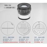 30mm Optical Measuring Instrument Standard 10X Magnification