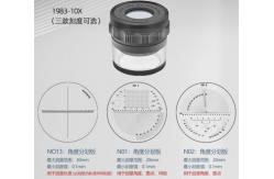 China 30mm Optical Measuring Instrument Standard 10X Magnification supplier