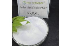 China White Sodium Tripolyphosphate STPP For Antiscale CAS 7758-29-4 supplier