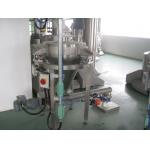 Energy Saving Detergent Powder Making Machine , Detergent Powder Mixing Machine for sale