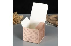 China C1S Paper Foldable Cardboard Box Gold Foil Mask Packing supplier