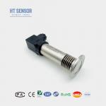 Manufacture Of High Temperature Flush Diaphragm Pressure Sensor Transmitter With Big DIN Flush Diaphragm Pressure Sensor for sale