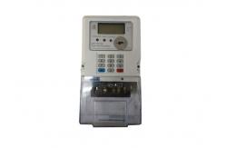 China BS Mounting STS Keypad Electricity Prepaid Meter With Long Terminal Cover supplier