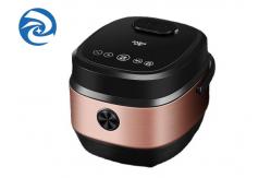 China Intelligent 3L 4L 5L Rice Cooker Multi Purpose 3qt 4qt 5qt supplier