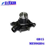 Excavator Machinery Mitsubishi Centrifugal Water Pump 6D15 ME996804 for sale