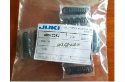 China JUKI750 O-RING 40042257 supplier