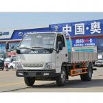 JMC 4x2 3.5 Tons Van Cargo Truck
