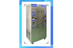 China CE Practical Stencil Cleaner Machine , Acid Resistant Stencil Washing Equipment supplier