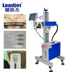 Multilingual Fiber Laser Printing Machine for metal tin can pipe coding for sale