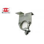 CMA 0.6kg Board Retaining Scaffolding Forged Coupler for sale